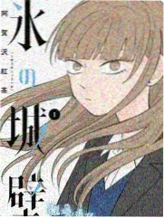 心动信号原声特辑 综艺吻原声封面