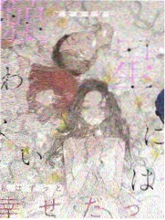 综艺原声可点播单曲资讯配图